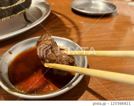 七輪で焼く焼肉　 125566921