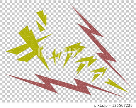 恐怖漫畫尖叫插圖用文字表達恐懼和尖叫 恐怖漫畫尖叫插圖用文字表達恐懼和尖叫 125567229