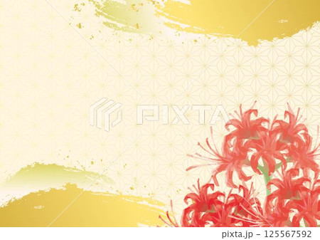 彼岸花 秋 手描き 水彩画 背景 フレーム 和風 和柄 壁紙 デザイン テンプレート イラスト素材 彼岸花 秋 手描き 水彩画 背景 フレーム 和風 和柄 壁紙 デザイン テンプレート イラスト素材 125567592