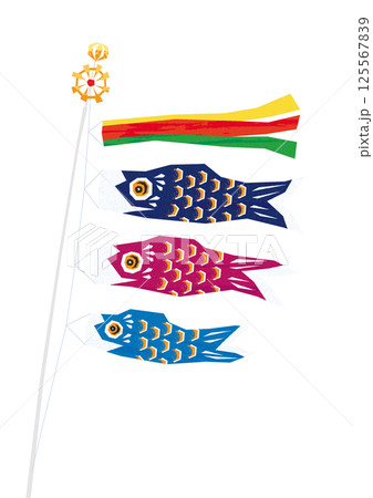 こいのぼり こいのぼり 125567839