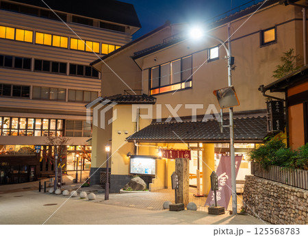 有馬温泉の夜 金の湯と玩具博物館 125568783