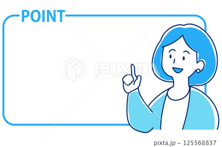 ポイントのフレームと指をさすオフィスの女性のイラスト 125568837