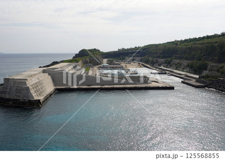 【南大東島】南大東漁港 【南大東島】南大東漁港 125568855