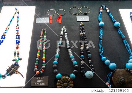 アイヌ民族の伝統装飾品 アイヌ民族の伝統装飾品 125569106
