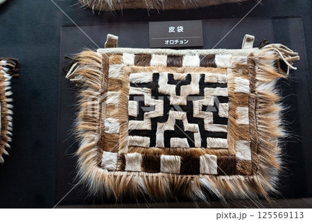 オロチョン民族の皮袋 125569113