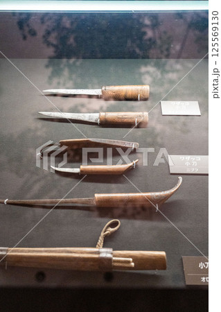 アイヌ民族の小刀展示 アイヌ民族の小刀展示 125569130