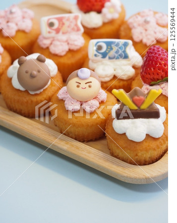 こどもの日　春のカラフルなお祝いパーティー 125569444