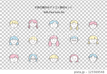 Children's face icon set 125569548