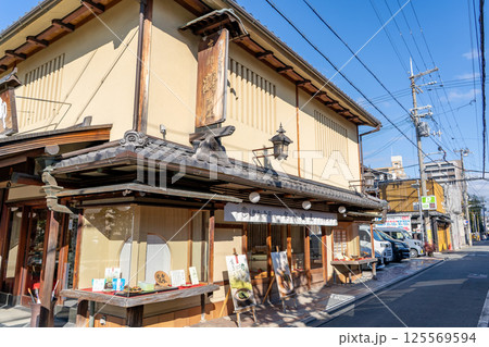 京都鶴屋 鶴寿庵(新選組発祥の地 八木家に由来する名物 屯所餅)京都市中京区壬生梛ノ宮町 京都鶴屋 鶴寿庵(新選組発祥の地 八木家に由来する名物 屯所餅)京都市中京区壬生梛ノ宮町 125569594