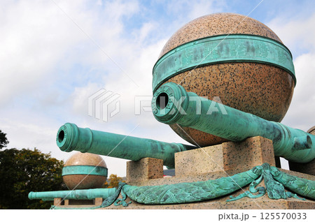 West Point, NY - October 2015, Battle Monument 125570033