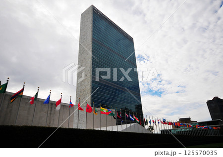 United Nations Headquarters Building in New York City, USA 125570035