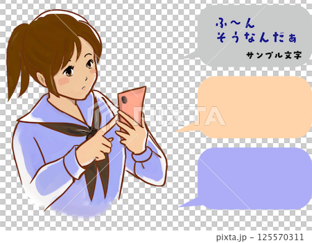 Illustration of a girl looking at her smartphone with a dissatisfied look 125570311