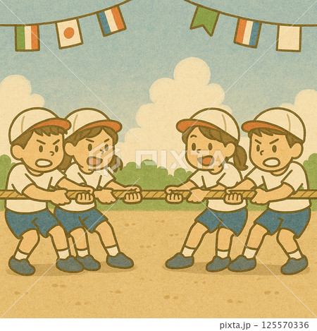 小学生の運動会の綱引き 125570336