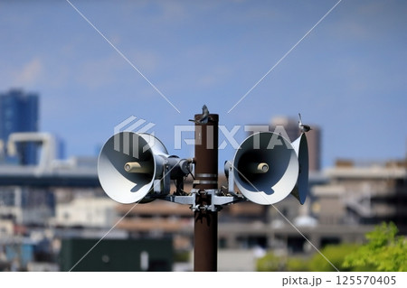 防災行政無線野外拡声器 125570405
