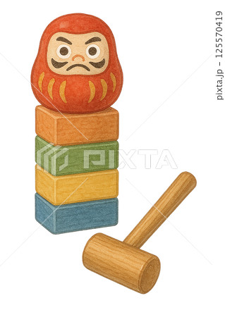 だるま落としの水彩イラスト（日本の伝統遊び・趣味素材） 125570419