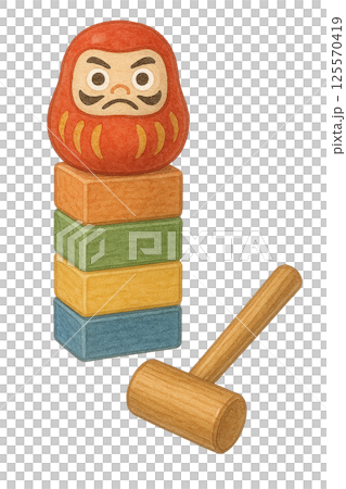 だるま落としの水彩イラスト（日本の伝統遊び・趣味素材） 125570419