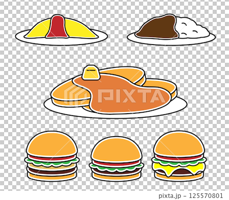 ハンバーガー オムライス カレー ホットケーキ 125570801