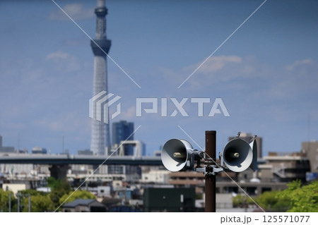 防災行政無線野外拡声器 防災行政無線野外拡声器 125571077