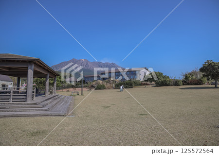 March 23 2025 Calm Scenic Landscape With Rocky Terrain, Japan 125572564