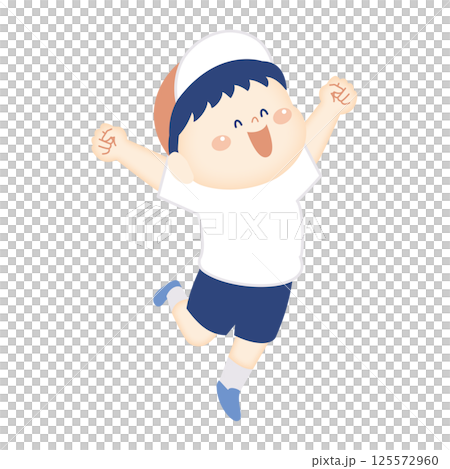 ガッツポーズの体操服の男の子のイラスト2 125572960