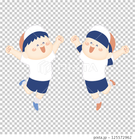 ガッツポーズの体操服の子供のイラスト2 125572962