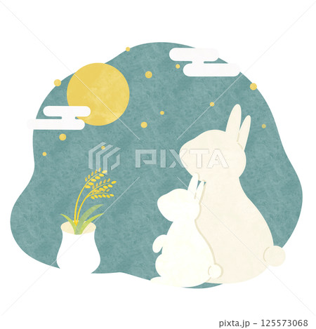 お月見 白い うさぎ 親子 青緑 125573068