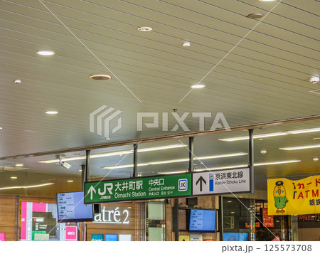 JR大井町駅 中央口の案内表示 JR大井町駅 中央口の案内表示 125573708
