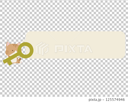 Brown tabby cat holding a key. With speech bubble 125574946