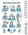 ビジネスアイコンセット｜リモートワーク・コミュニケーション・プレゼン 125575181