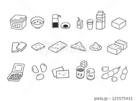 大豆製品の手描きイラストセット（モノクロ） 125575431