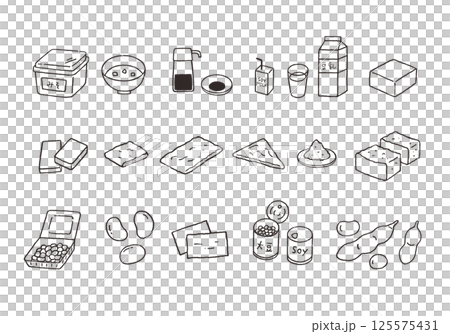 大豆製品の手描きイラストセット（モノクロ） 125575431