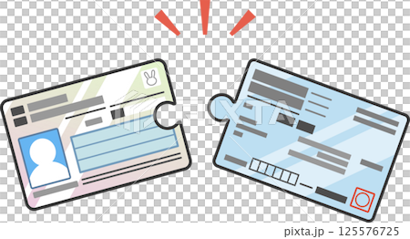 我的號碼卡和健康保險卡的向量插圖我的號碼健康保險卡整合未連結未註冊引人注目 125576725