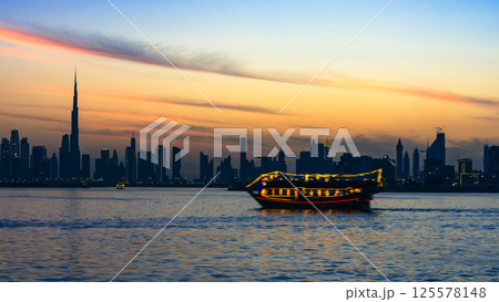 Dubai, UAE- 25.04.2025: Dubai city view during daytime, Creek Harbor city area 125578148