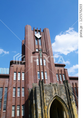 東京大学安田講堂 125578203