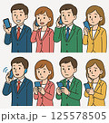 スマホアイコンセット｜ビジネス男女のカラーバリエーション・表情つきイラスト 125578505