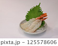 赤エビのお刺身 125578606