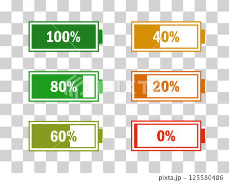 Level battery energy icon set. Powerfully full and power low up status batteries. Energy reusing concept. Alkaline tags. Battery charging point, charge indicator. Mobile plug. Vector illustration. Level battery energy icon set. Powerfully full and power low up status batteries. Energy reusing concept. Alkaline tags. Battery charging point, charge indicator. Mobile plug. Vector illustration. 125580486