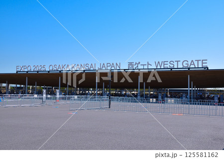大阪・関西万博　西ゲート 125581162