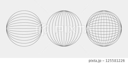 Abstract wireframes, cyberpunk elements and perspective black grids on a spheres. Psychedelic y2k shapes. Rave vector elements or trendy psychedelic signs. Surreal geometric retro futuristic set. 125581226