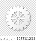 Gear icon, flat design. Machine sprocket gear icon. Realistic vector cogwheel sign symbol on a transparent background. Gear icon, flat design. Machine sprocket gear icon. Realistic vector cogwheel sign symbol on a transparent background. 125581233