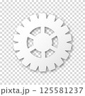 Gear icon, flat design. Machine sprocket gear icon. Realistic vector cogwheel sign symbol on a transparent background. Gear icon, flat design. Machine sprocket gear icon. Realistic vector cogwheel sign symbol on a transparent background. 125581237