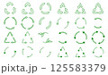 Icon collection with zero emission symbol concept. greenhouse gas carbon credit design set. recycle protect ecological green vector. carbon net zero neutral natural. renewable carbon footprint art  125583379
