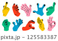 Collection of gesture signs from human hands. A set of fingers showing emotions and directions. gesture finger in flat design. communication expressions with hand sign in trendy style. vector icon 125583387