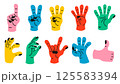 Collection of gesture signs from human hands. A set of fingers showing emotions and directions. gesture finger in flat design. communication expressions with hand sign in trendy style. vector icon 125583394
