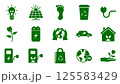 Icon collection with zero emissions esg symbol concept. greenhouse gas carbon credit design set. protect ecological green vector glyph. carbon net zero neutral natural. carbon footprint art pictogram 125583429