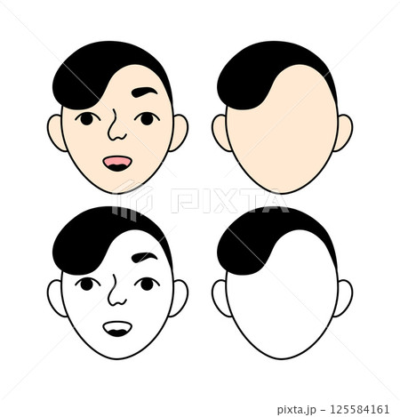 The human face is a constructor. Children s coloring book with a picture of a person s face. The vector illustration is isolated on a white background. 125584161