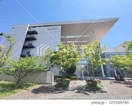 神奈川県立保健福祉大学 125584780