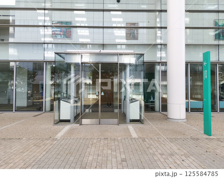 神奈川県立保健福祉大学 125584785