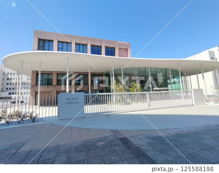 神奈川歯科大学 125588198