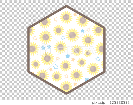ヒマワリの六角形のフレーム 125588552